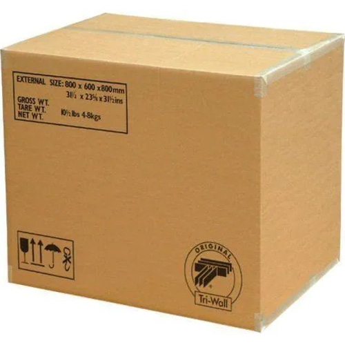 Brown Plain Packaging Box